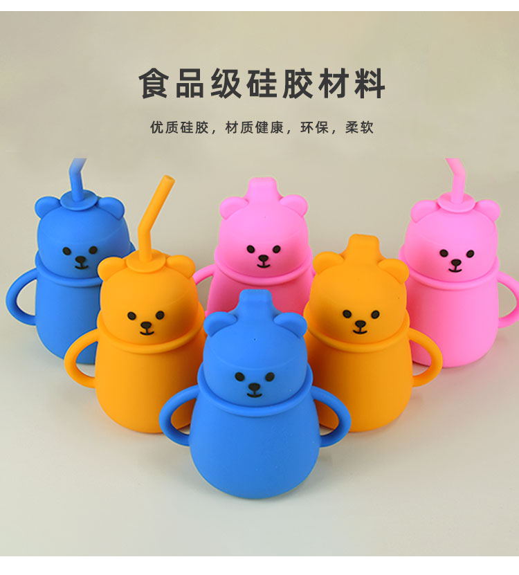 硅膠杯子批發多少錢，2024硅膠杯子最新批發價格【廠家直銷】