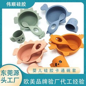 食品級硅膠制品怎么辨認，看完你就知道了【產品百科】