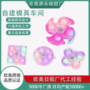 硅膠制品安全判斷標準，看完你就知道了【行業百科】