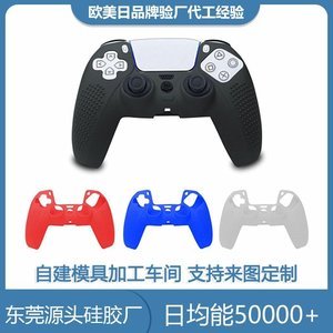廣東哪里有硅膠制品廠，2025廣東硅膠制品廠家推薦[全網聚焦]