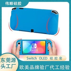硅膠制品行業十大品牌，2025硅膠制品品牌排行榜[全網聚焦]