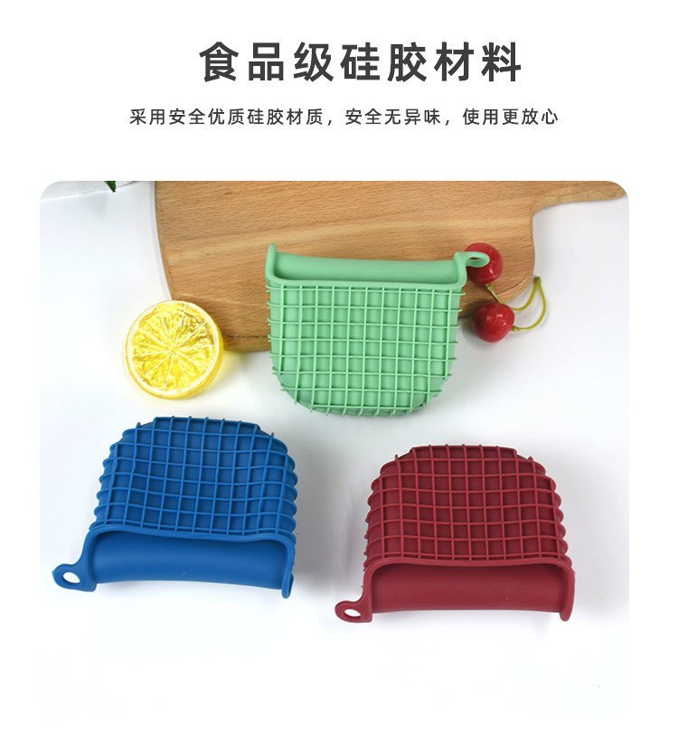 硅膠制品為什么可以做到天然無公害，本文來告訴你[產品百科]
