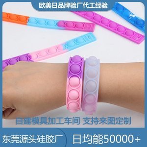 揭秘硅膠制品材質的安全性，看完你就知道了[產品百科]