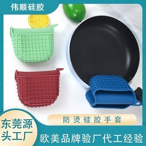 廣東硅膠制品生產廠家，廣東硅膠制品廠家分享【最新資訊】