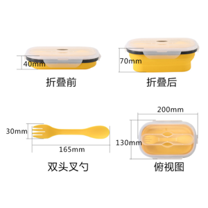 硅膠制品為什么會發黃，硅膠制品發黃原因【行業百科】