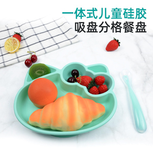 嬰兒硅膠制品定制，硅膠制品安全【全網聚焦】