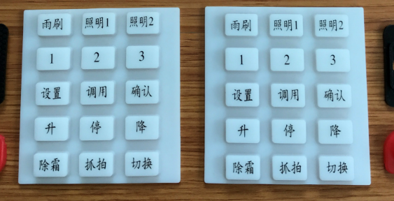 硅膠導電按鍵,什么是硅膠導電按鍵 硅膠導電按鍵,什么是硅膠導電按鍵