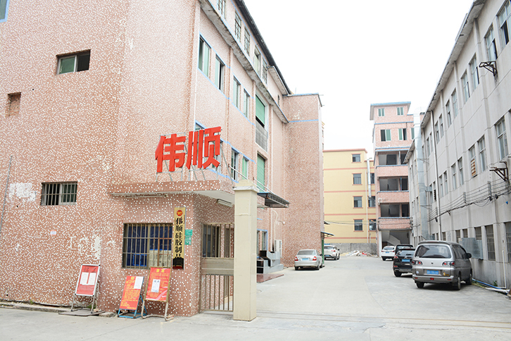 廣東硅膠制品廠 廣東硅膠制品廠
