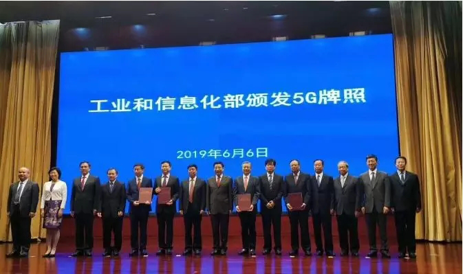 5G通訊應用對硅膠制品廠硅膠行業會有哪些影響 5G通訊應用對硅膠制品廠硅膠行業會有哪些影響