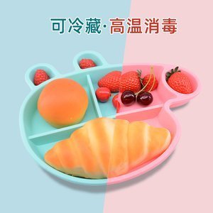 東莞偉順硅膠 東莞偉順硅膠