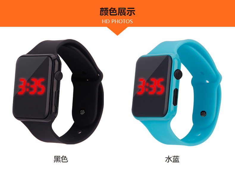硅膠兒童手表,硅膠led手表,學生戶外手表 硅膠兒童手表,硅膠led手表,學生戶外手表