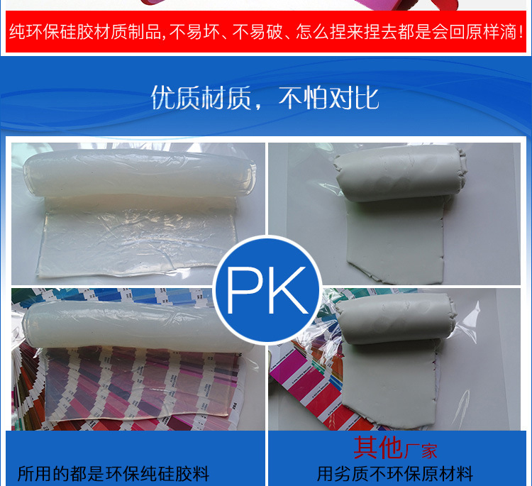 硅膠冰淇淋零錢包,硅膠雪糕零錢包,硅膠雪糕卡片包  硅膠冰淇淋零錢包,硅膠雪糕零錢包,硅膠雪糕卡片包