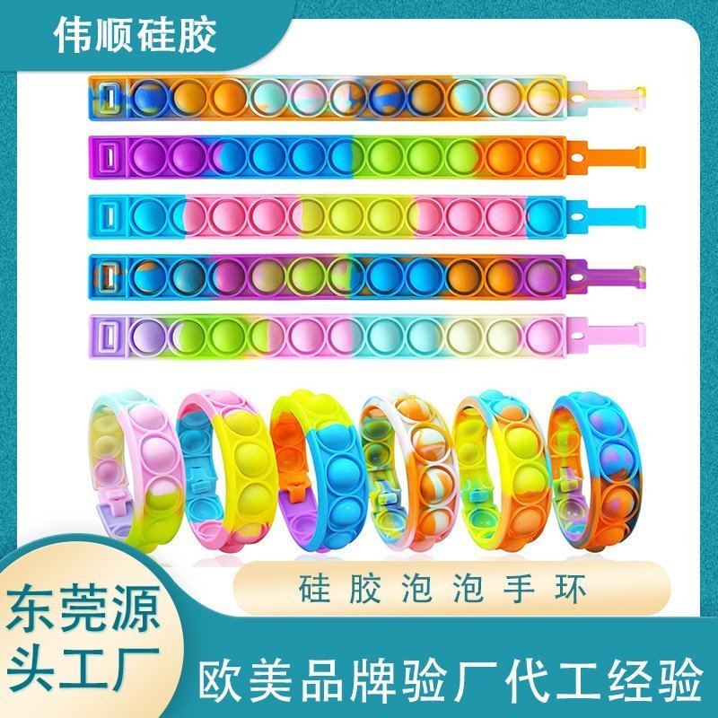 硅膠制品 硅膠制品