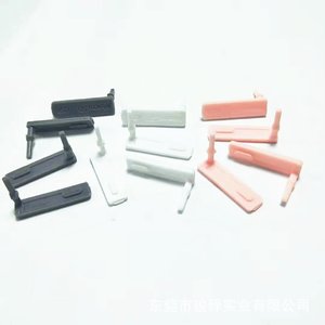 USB硅膠蓋，USB防塵塞